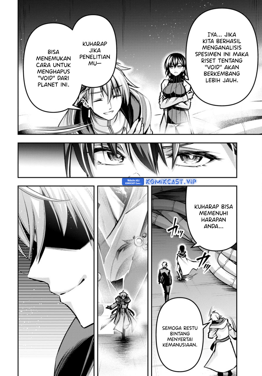 Demon’s Sword Master of Excalibur School